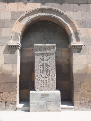 ETCHMIADZIN