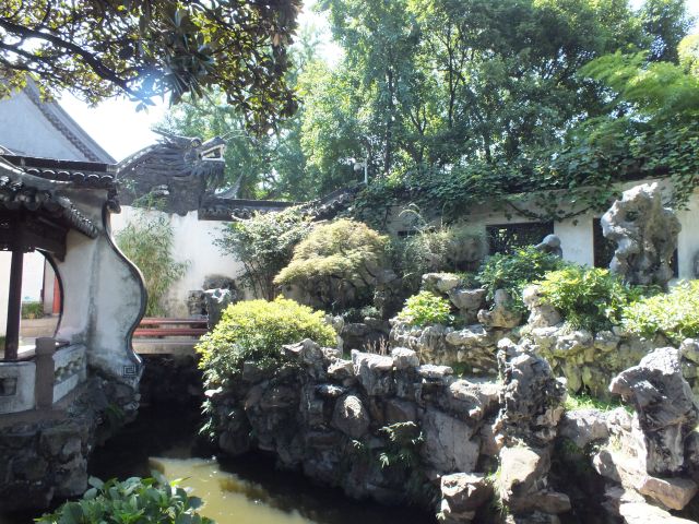 Yu Garden Shanga�