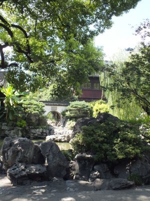 Yu Garden Shanga�