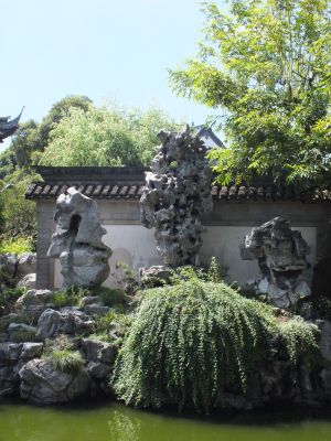 Yu Garden Shanga�