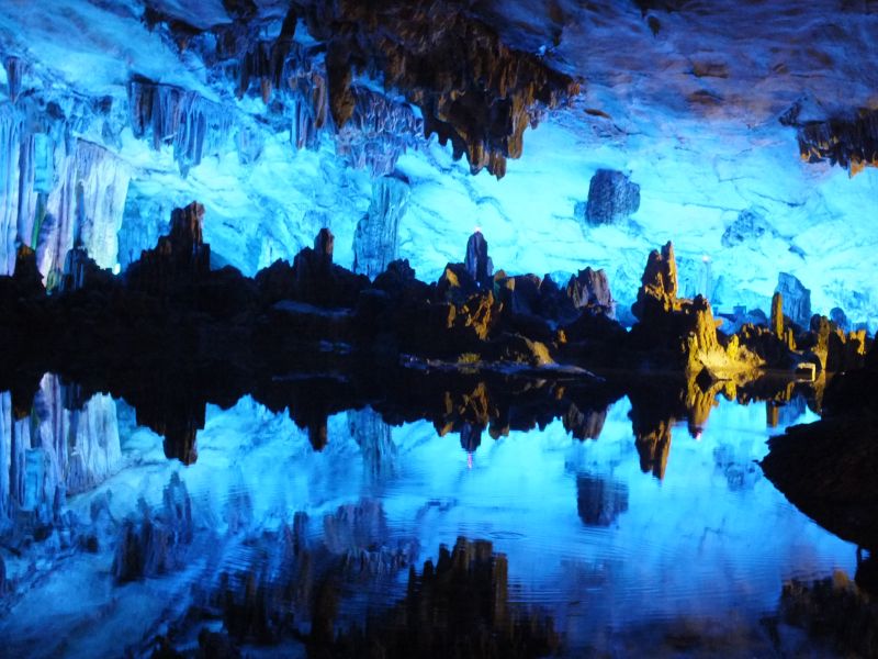 REED FLUTE CAVE