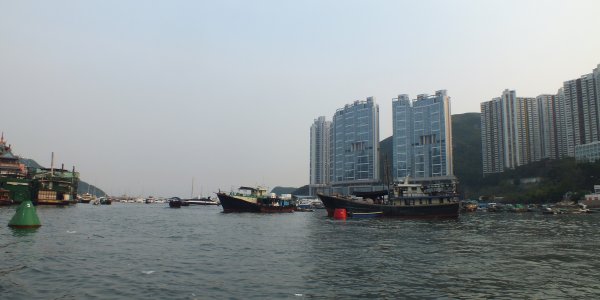 Aberdeen Harbour Hong-Kong