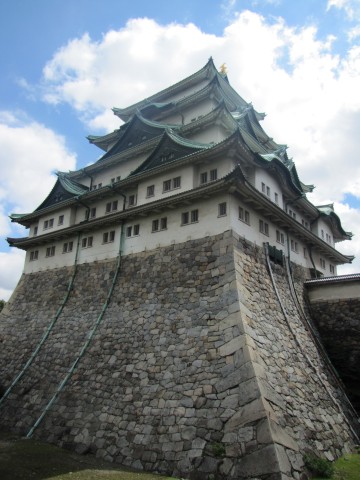 Nagoya Castle