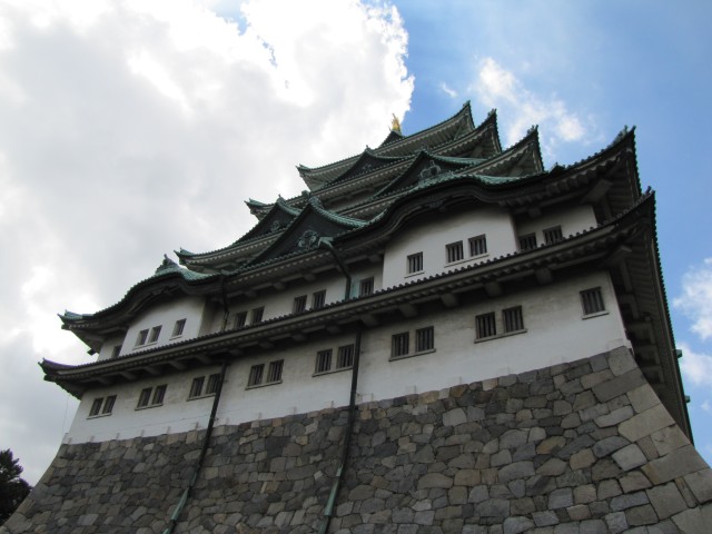 Nagoya Castle