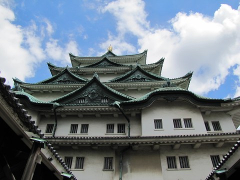 Nagoya Castle
