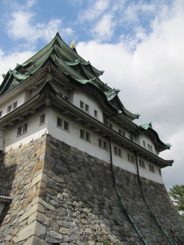 Nagoya Castle