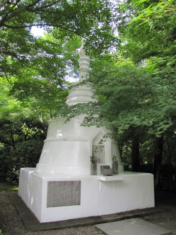 Ryoan Ji Kyoto