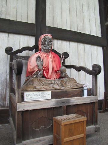 TODAI JI Nara