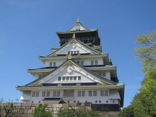 Osaka Castle
