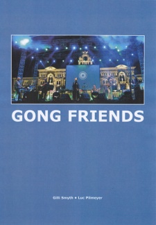 GONG FRIENDS