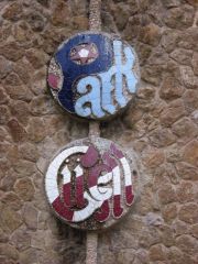 Park Gell Gaudi 